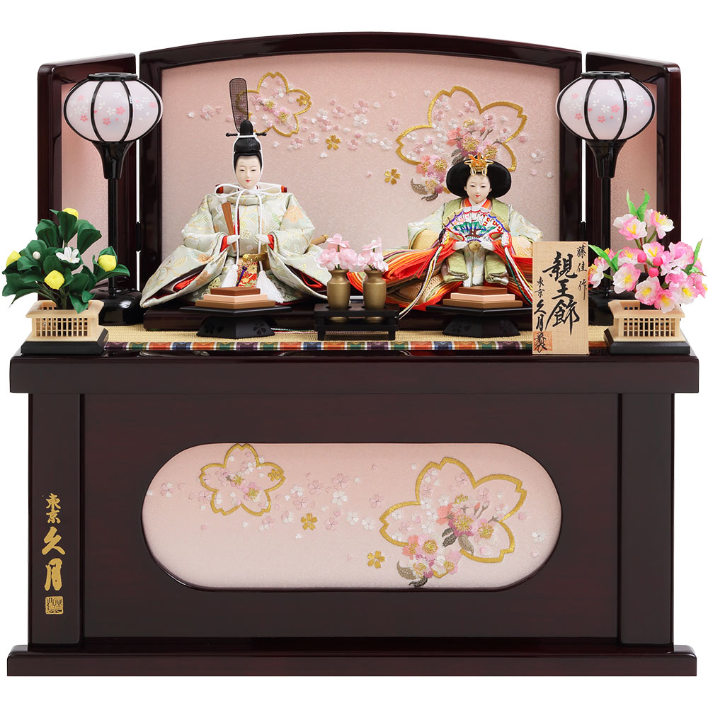 収納飾り | 【公式】 人形の久月オンラインストア