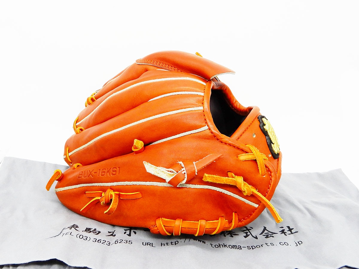 東駒 投手グローブ | 中古野球用品販売の球児先生
