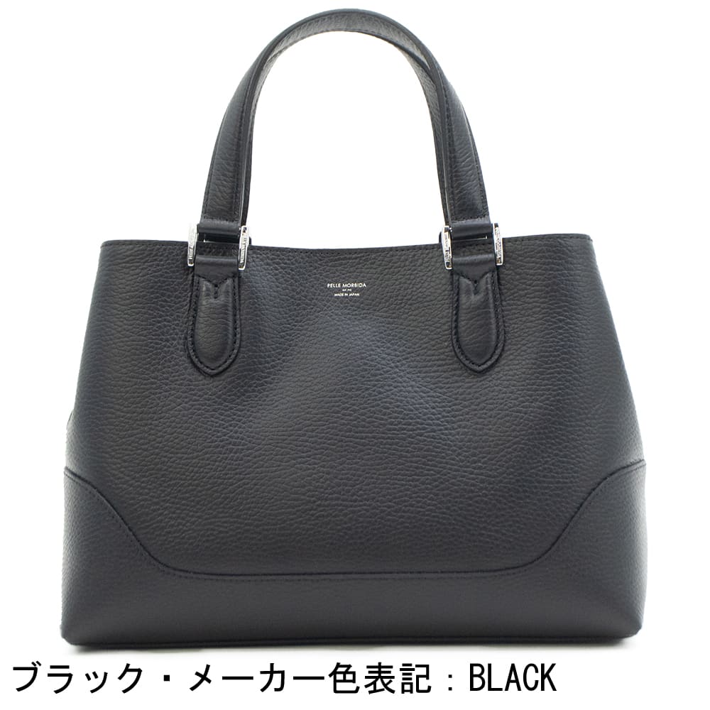 ペッレモルビダ バッグ 撥水レザー 牛革 ミニトートバッグ