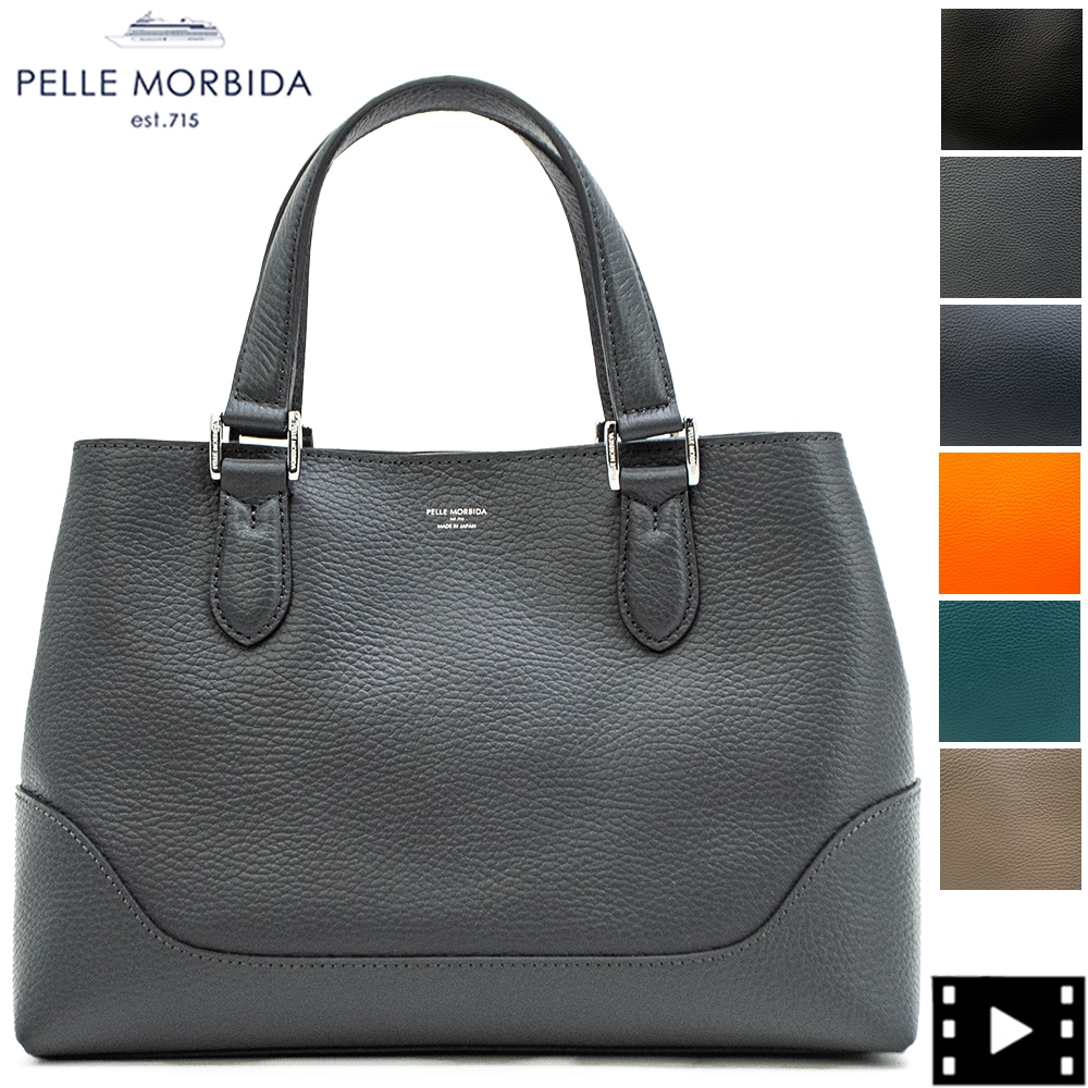 ペッレモルビダ バッグ 撥水レザー 牛革 ミニトートバッグ