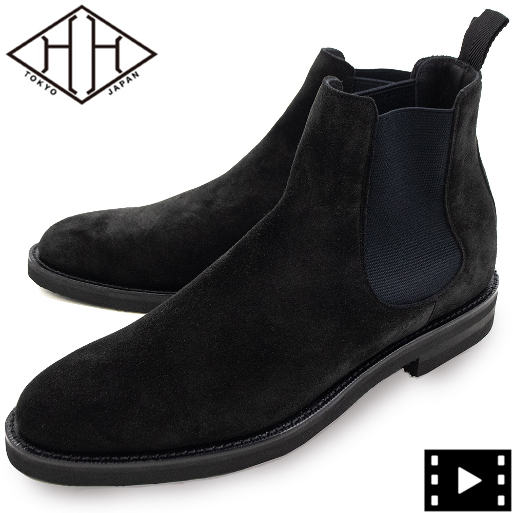 ダブルエイチ ブーツ メンズ チャールズFステッド社 ヤヌスカーフ
