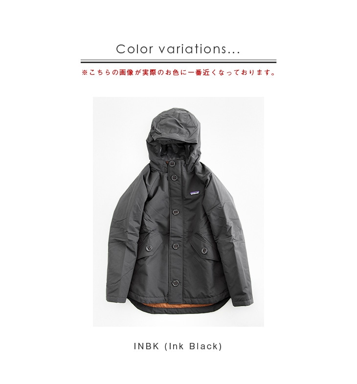 ◇（68045） / Patagonia(パタゴニア) / Boys Insulated Ismus Jacket