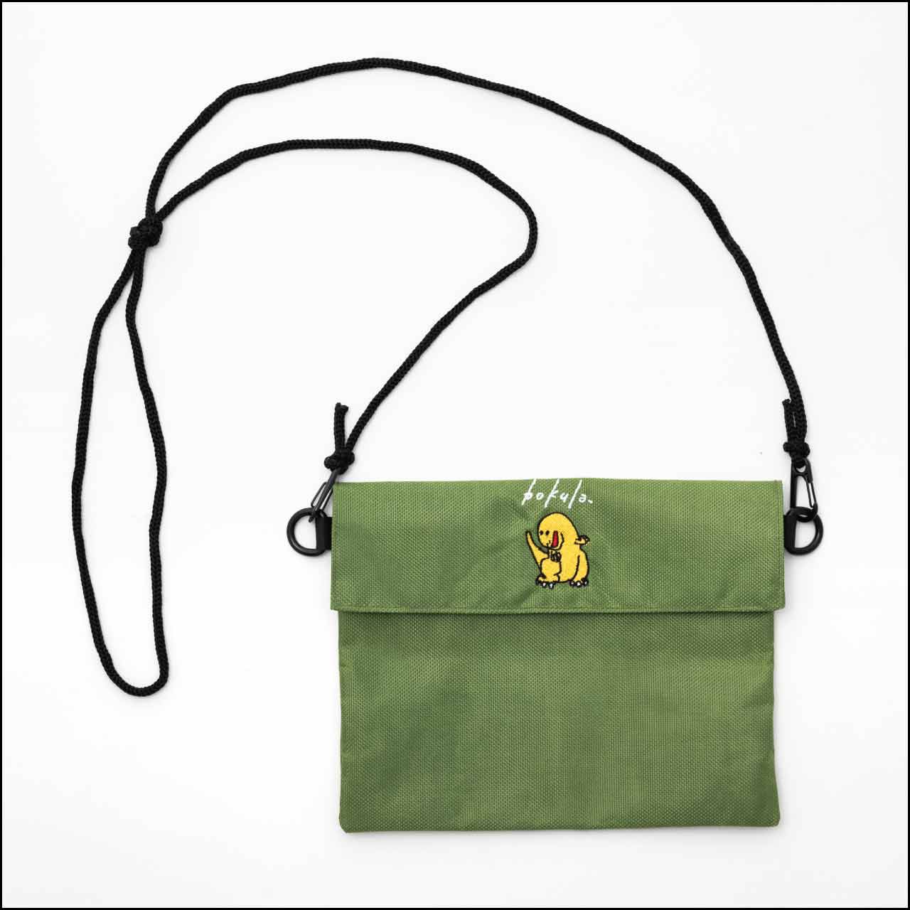 bokula. | LD&K ONLINE SHOP