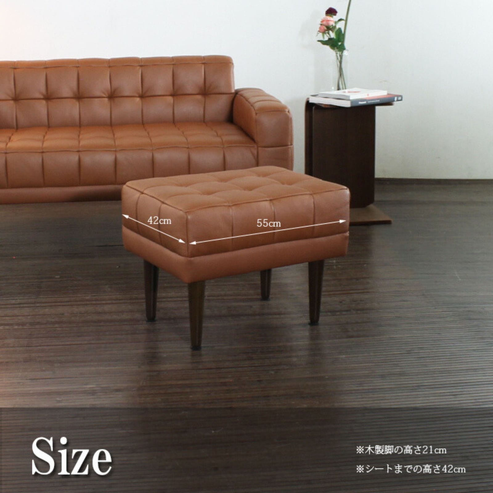 オットマン スツール 本革 1人掛けソファ ダイニング ラウンジ