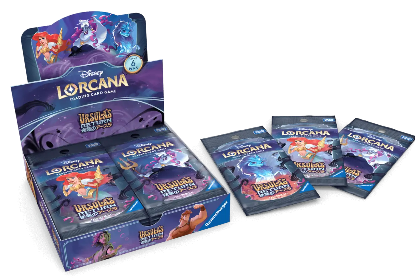 BOX/パック/未開封製品 | ロルハッピー