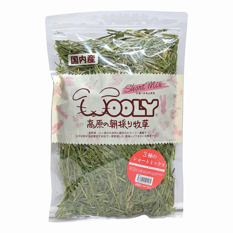2025高原の朝採り牧草「4種みっくす」400g ※2025年10月17日発売 ※1週間