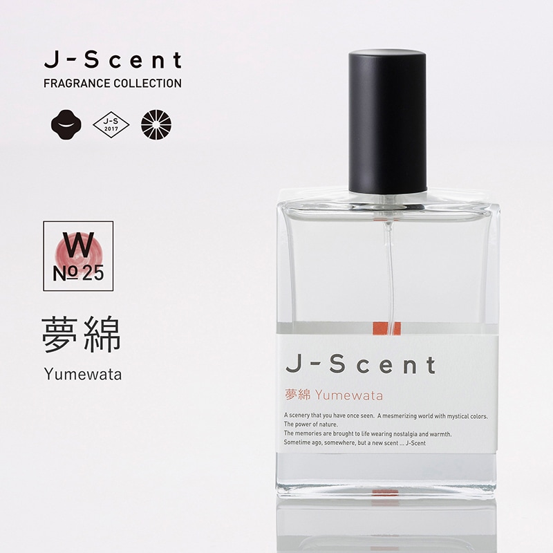 W25 夢綿 / Yumewata オードパルファン - J-Scent（ジェイセント