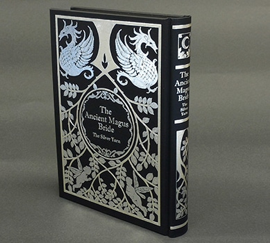 豪華版 小説 魔法使いの嫁 銀糸篇 | MAG Garden Online Store