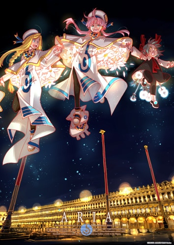 The SINFONIA3】A_ARIA 原作クリアポスターセット【A3サイズ3枚組