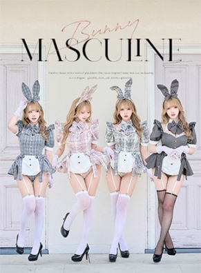 ライトグレー×チェックは予約】マスキュリンバニースーツ《オリジナル