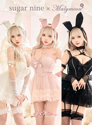 1～3営業日で発送】ホワイトニットバニーサンタ《クリスマスコスプレ9