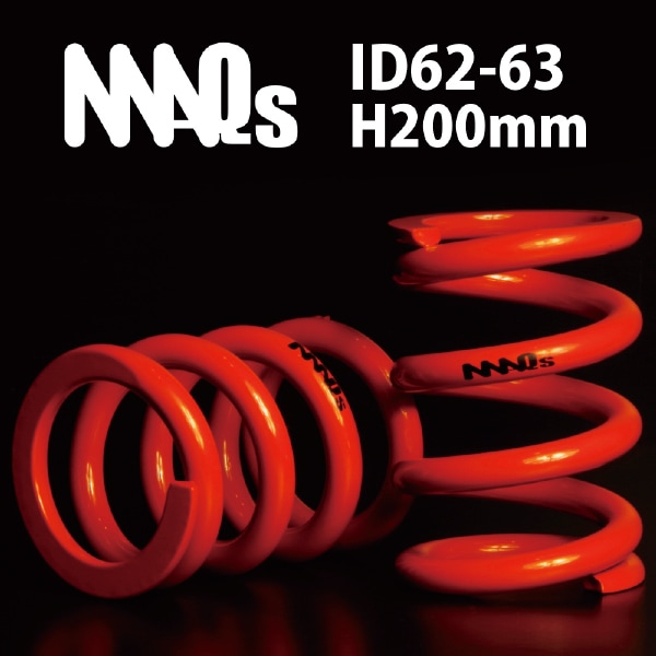 ID62 ID63 H200mm 4K～16K MAQS 2本セット 車高調 直巻 直巻き