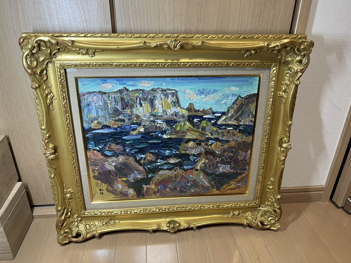 広島県 尾道市 画家 小林和作 静岡県 石廊崎 岬 F6 油絵 本物保証