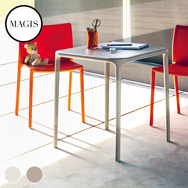 MAGIS マジス Air-Table エア テーブル 65 アウトドアテーブル