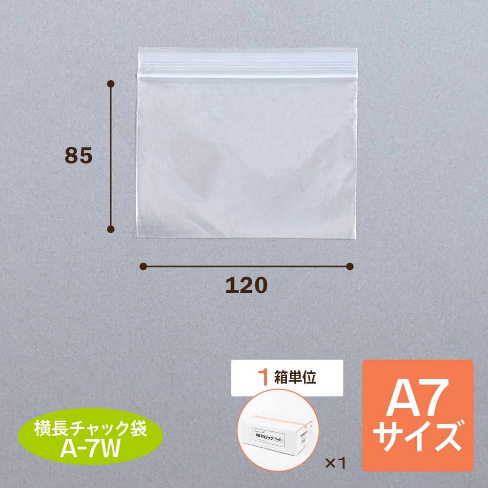 笹巻山ページ（計 49枚）匿名配送 ウエストりぼん付きリブニット×フラワープリントドッキングワンピース