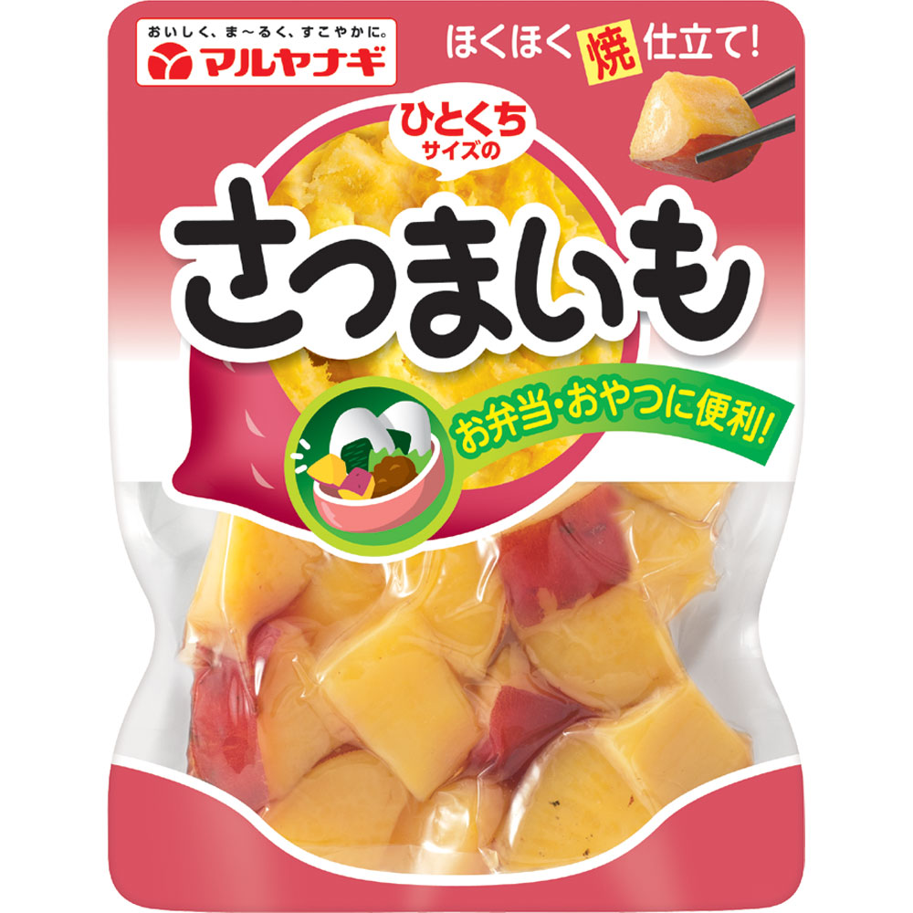 ひとくちサイズのさつまいも（1袋） | マルヤナギ公式通販ショップ