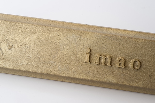 ネームプレート 1818 1列｜FUTAGAMIオンラインショップ「家と真鍮」