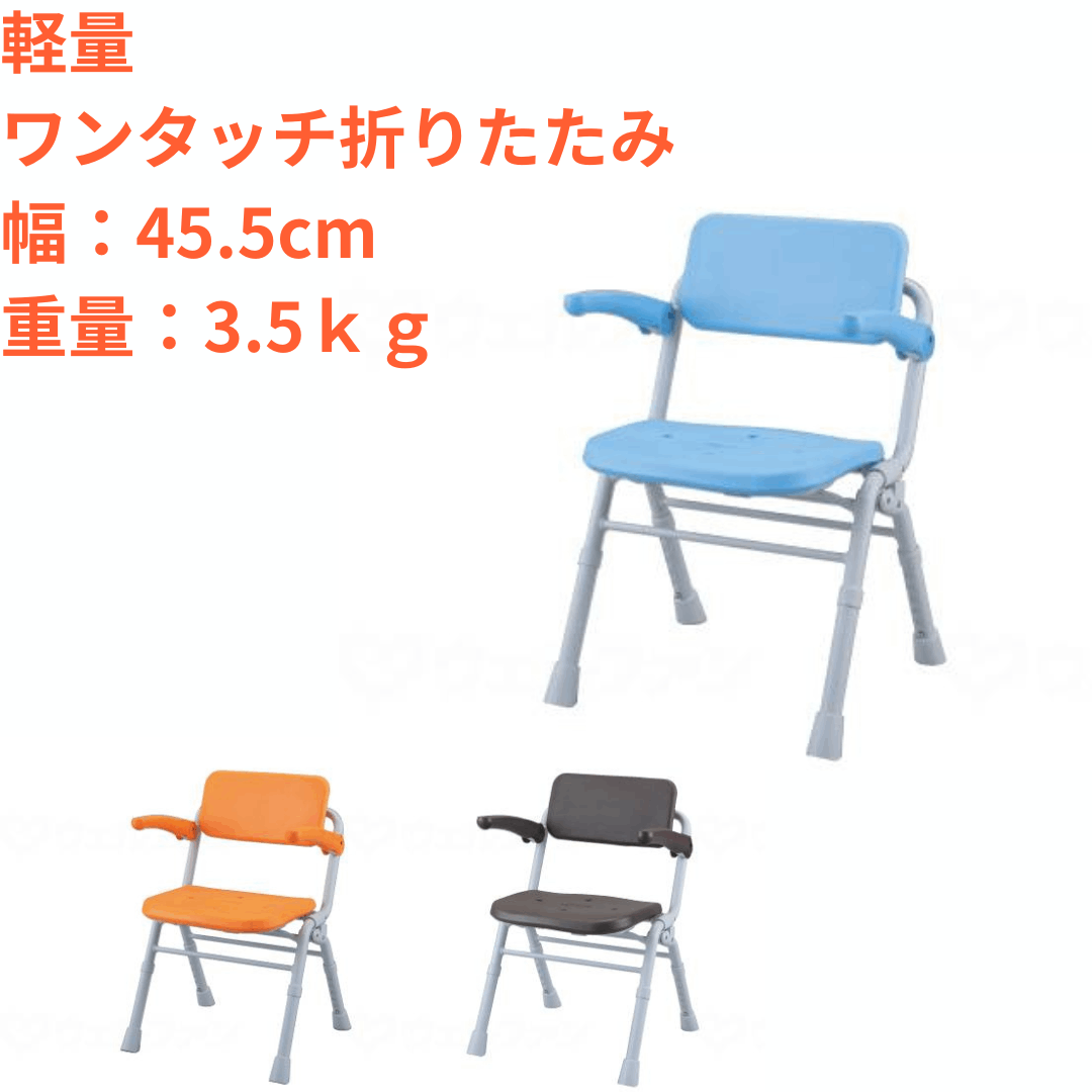 新商品 パナソニックエイジフリー シャワーチェア Air ミドルSP