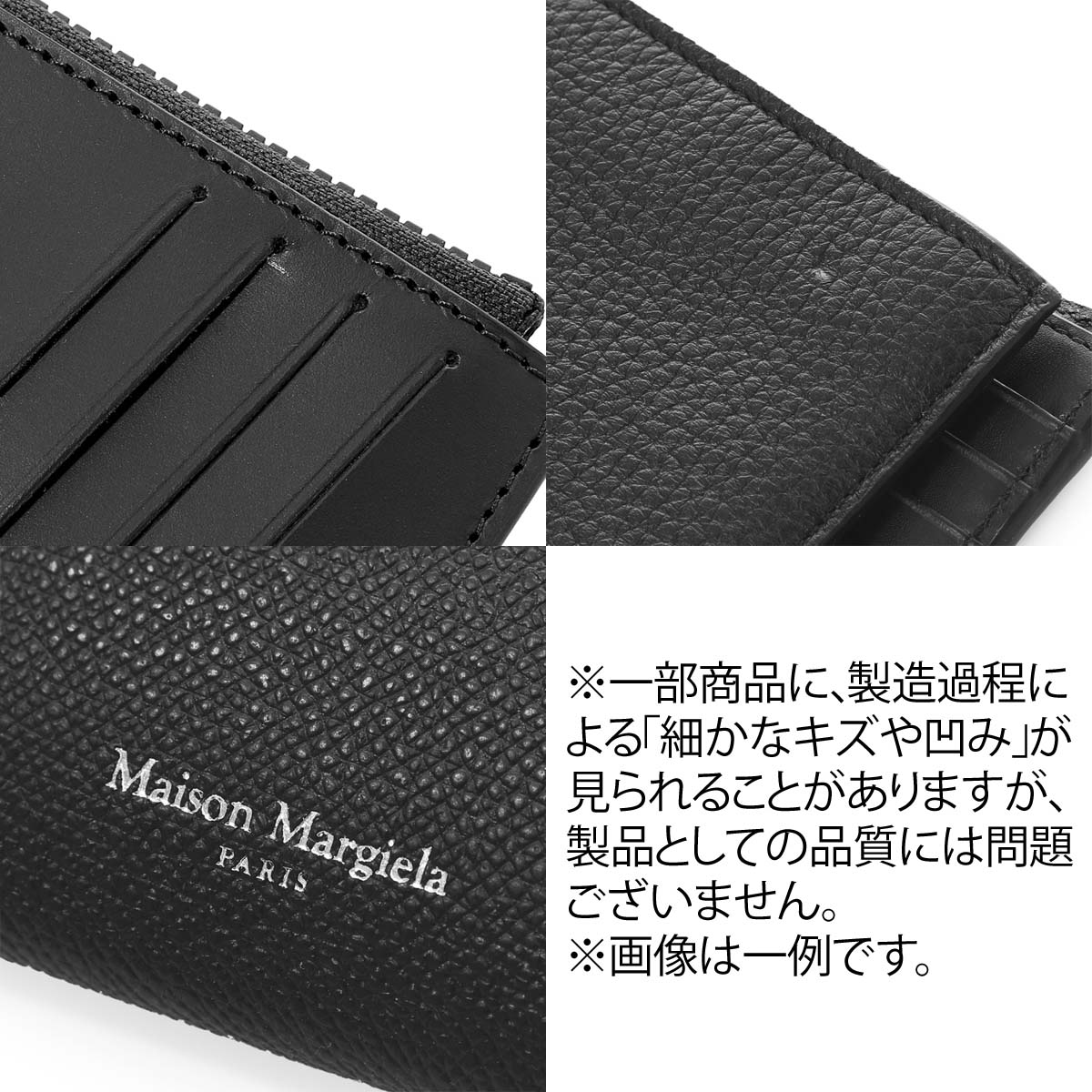 Maison Margiela メゾンマルジェラ キーリング/TAG KEY RING SMALL