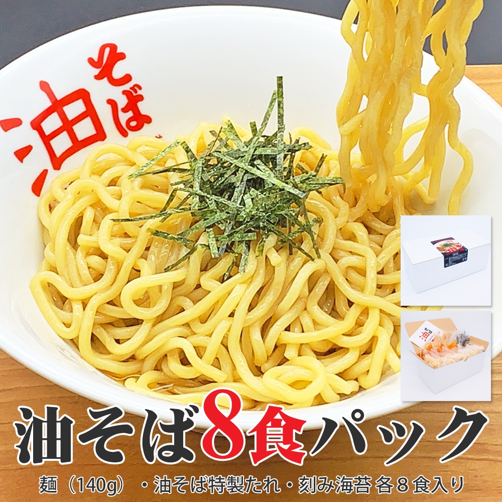 3_000000000056.jpg?1711596931