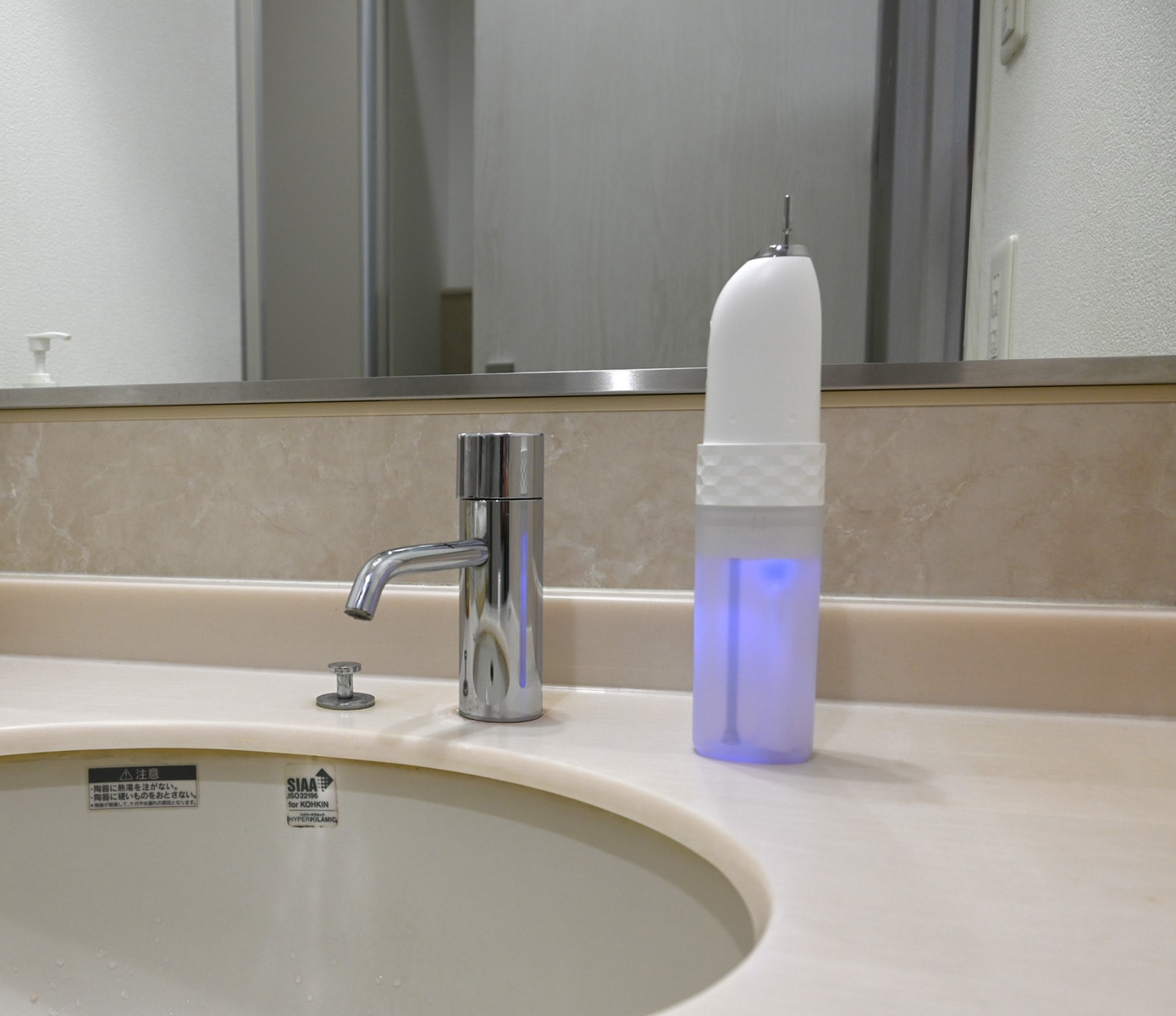 2 in 1超音波　美容器フットペダル付き 業務用超音波&負電荷複合美容器 BF-1526 【日本製】の卸・通販