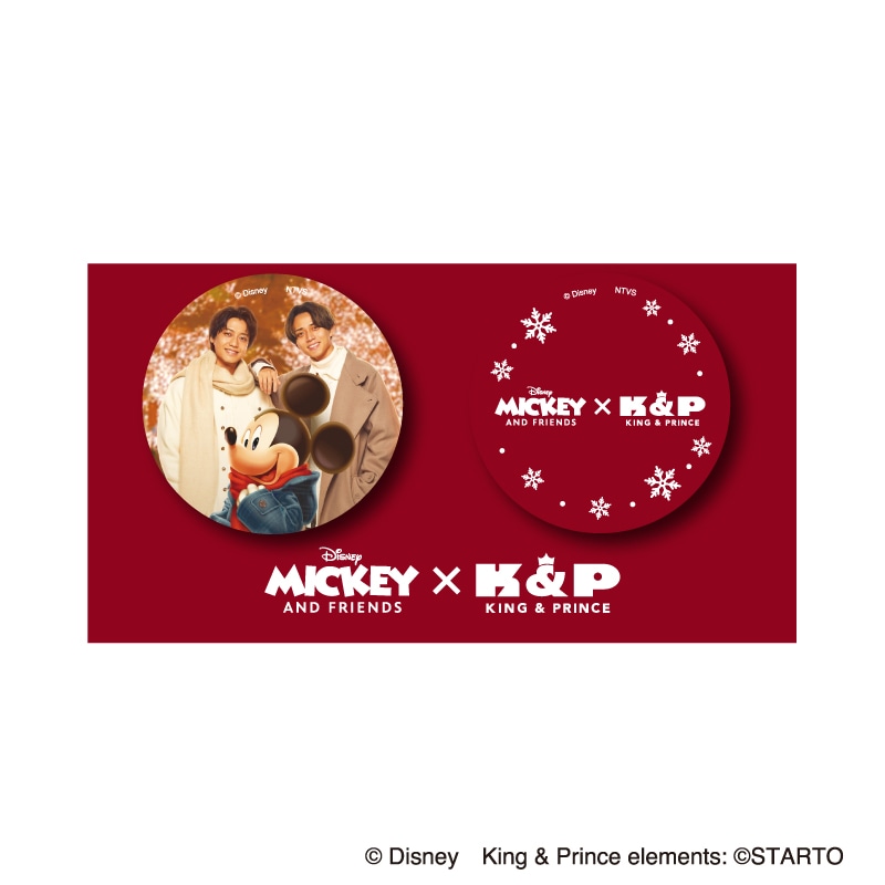Mickey & Friends × King & Prince Special Goods by NTVS |