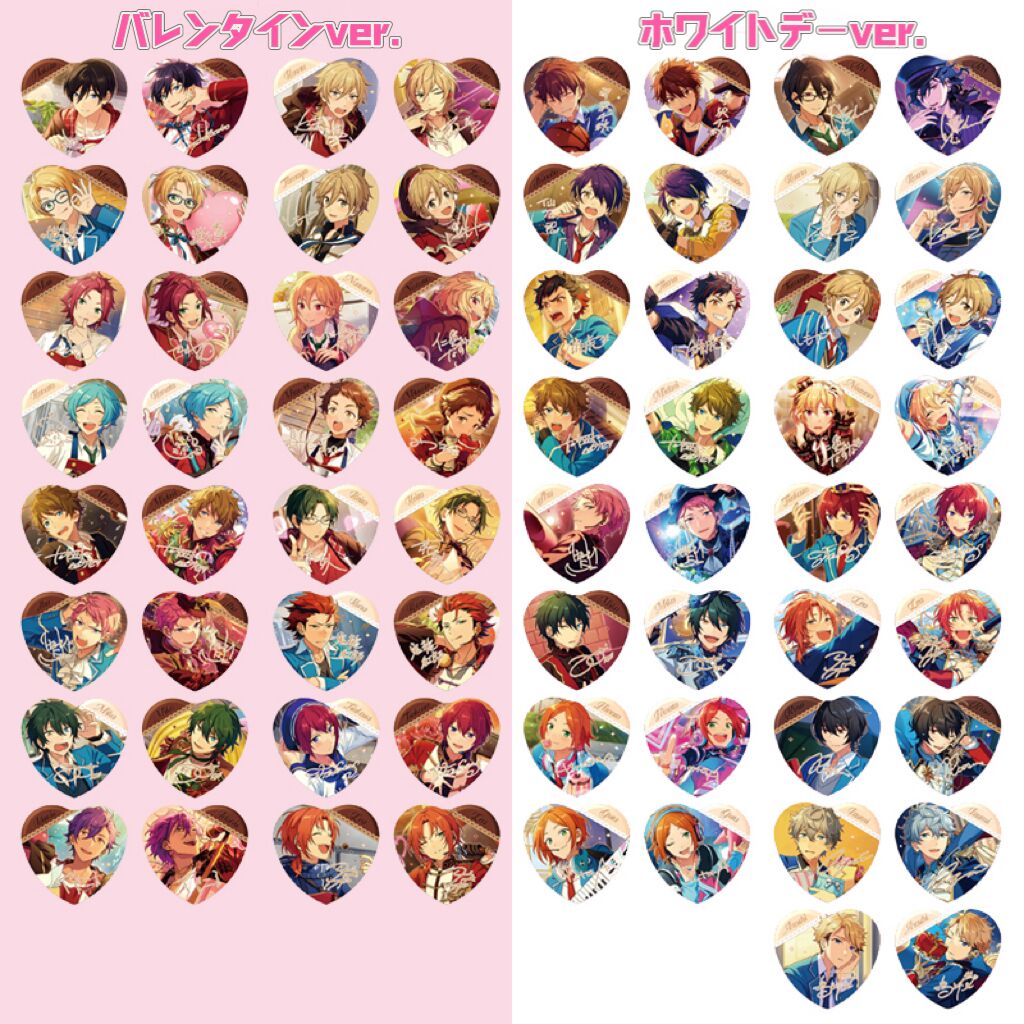 あんスタ中国グッズ代行minaplex