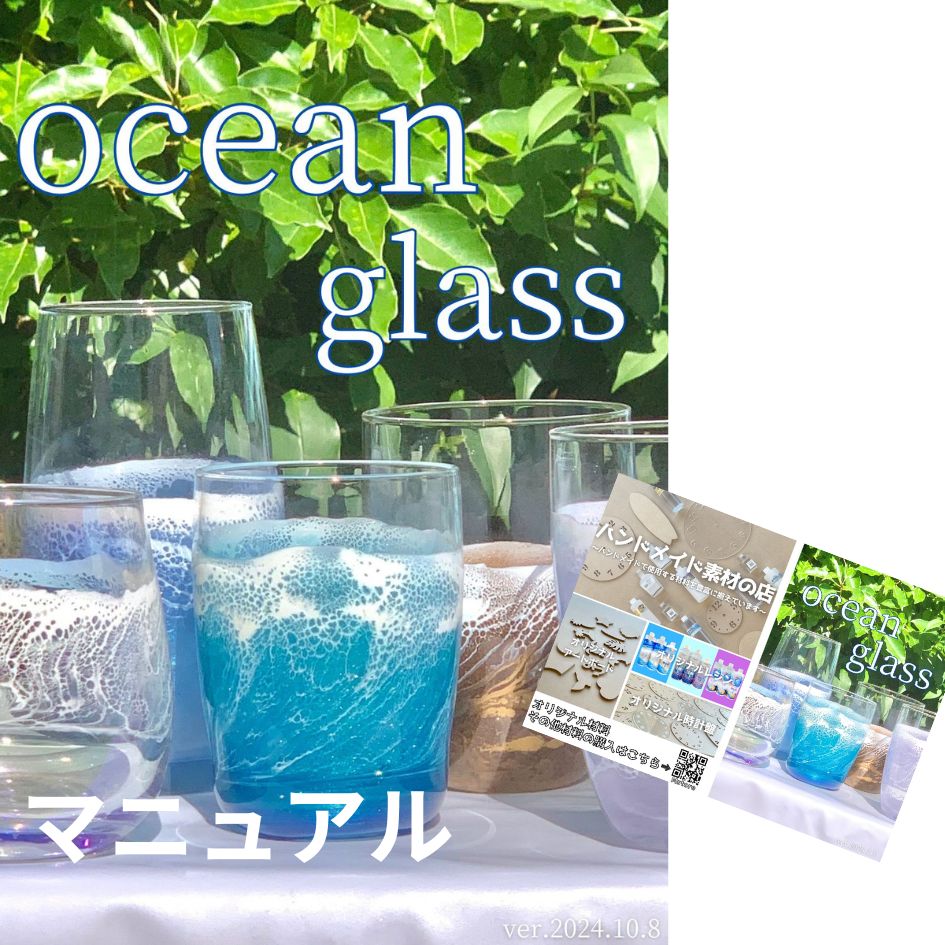 10_000000000840.jpg?1767939422