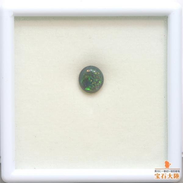 天然ブラックオパール 1.22ct 【ライトニングリッジ】