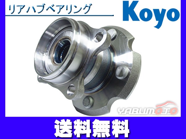 アルファード ヴェルファイア ANH25W ATH20W GGH25W エスティマ ACR55W