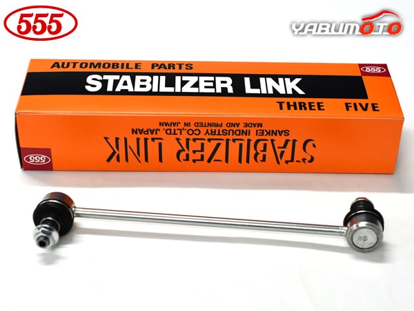 エブリイ ワゴン DA17W スタビライザーリンク フロント 左右共通 片側