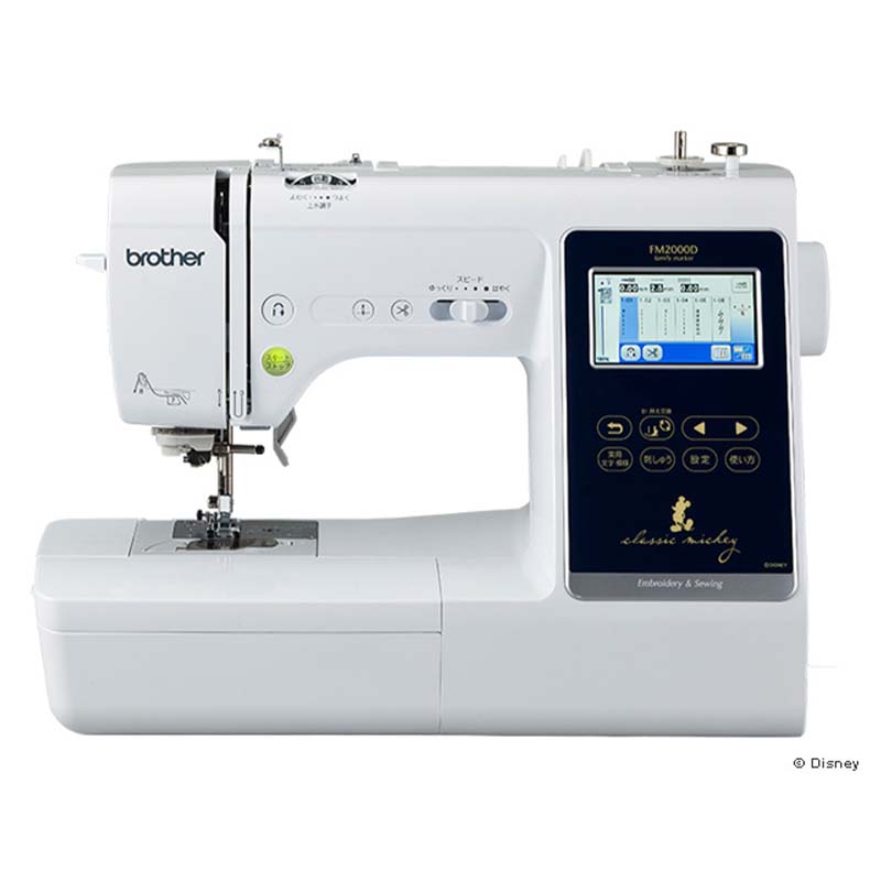 Family Marker FM2000D【大幅値引き】お問い合わせ特典あり