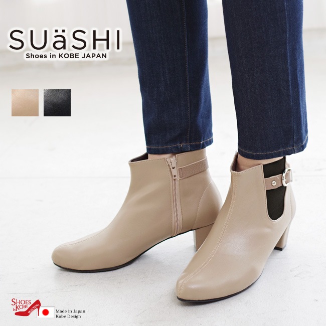 5_000000001203.jpg?1726193922