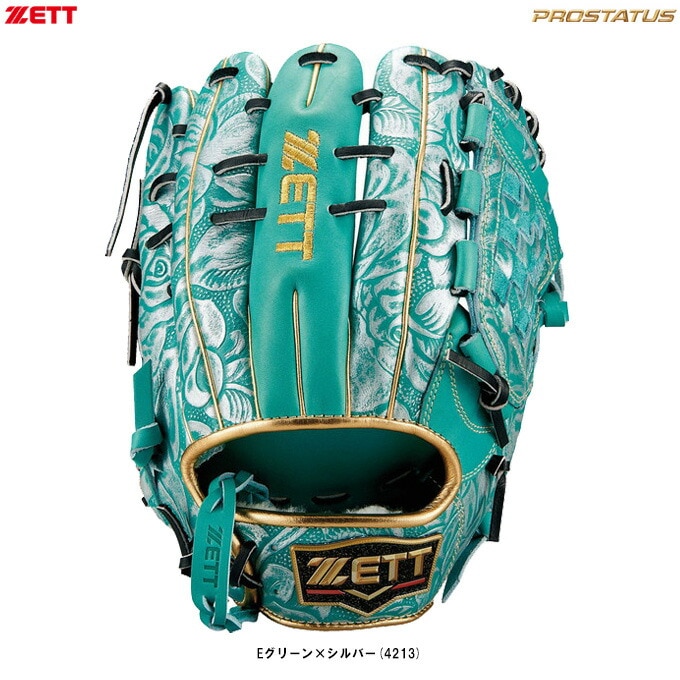 右投げのみ】ZETT（ゼット）限定 軟式用グラブ プロステイタス 内野手
