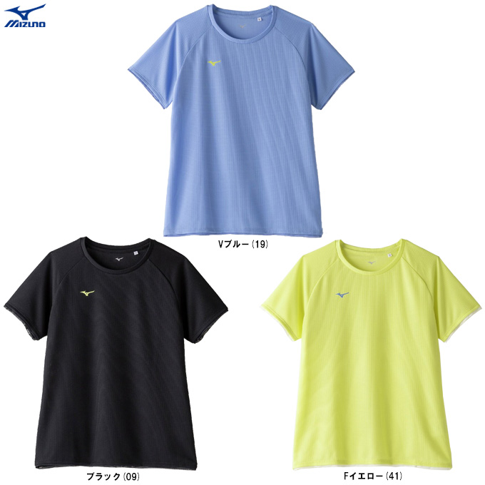MIZUNO（ミズノ）ドライエアロフローTシャツ（32MAD311）スポーツ