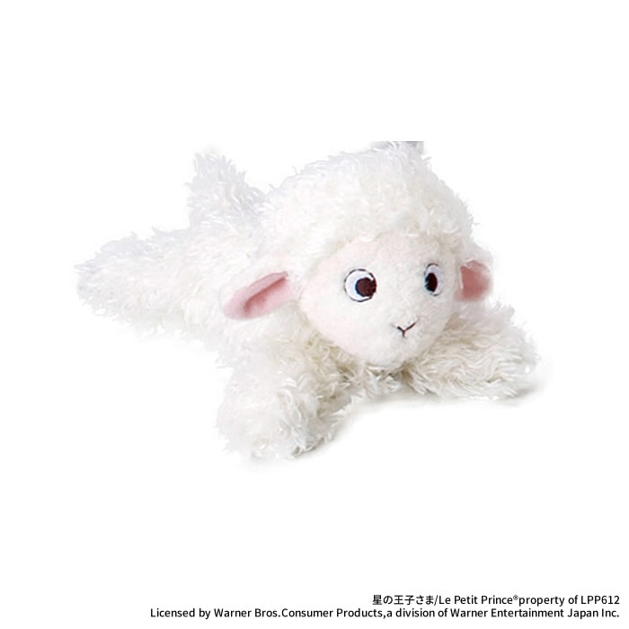 星の王子さま ふんわりぬいぐるみ ひつじ|【ぬいぐるみのセキグチ