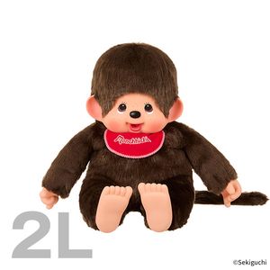 モンチッチ プレミアムスタンダード Lサイズ ブラウン 女の子