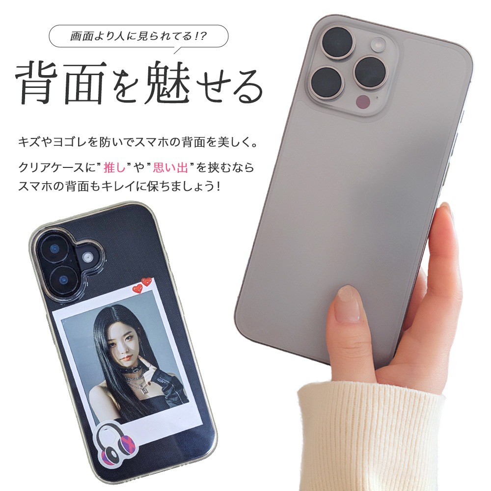 iPhone 15 用】背面カバーフィルム マット | Mobile Film