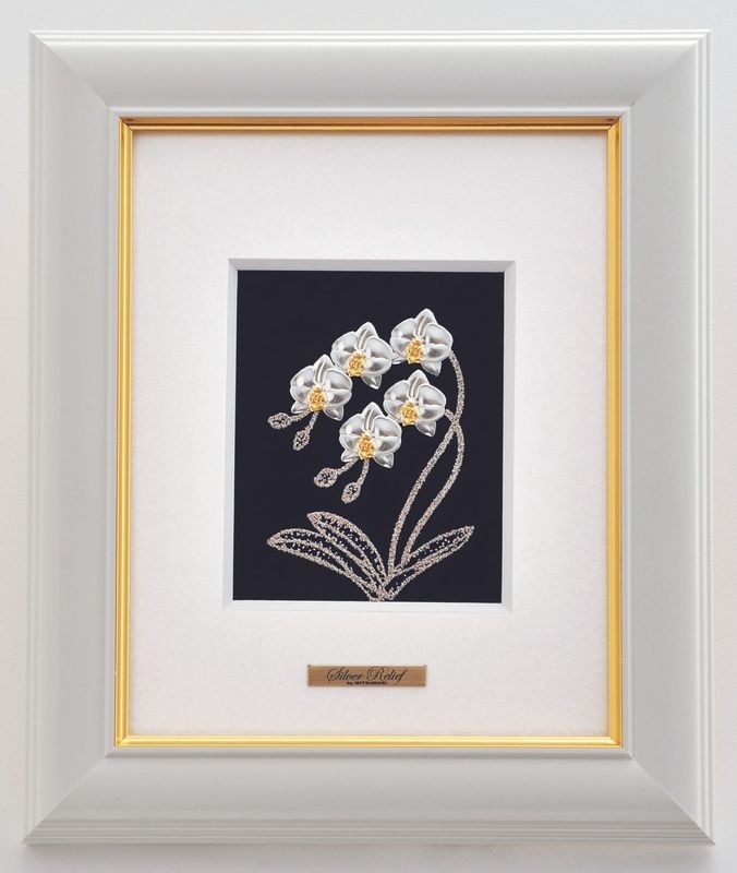 光則 銀製 胡蝶蘭 1号 アートレリーフ | 銀製品,光則 | 森銀器製作所