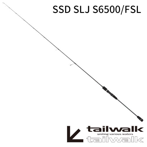 tailwalk/SSD SLJ S6500/FSL ジギングロッド｜宮古島の釣具屋 通販