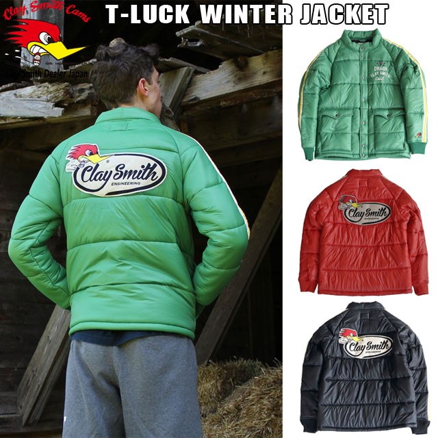 ブランド別,CLAY SMITH | Motobluez Web Shopping