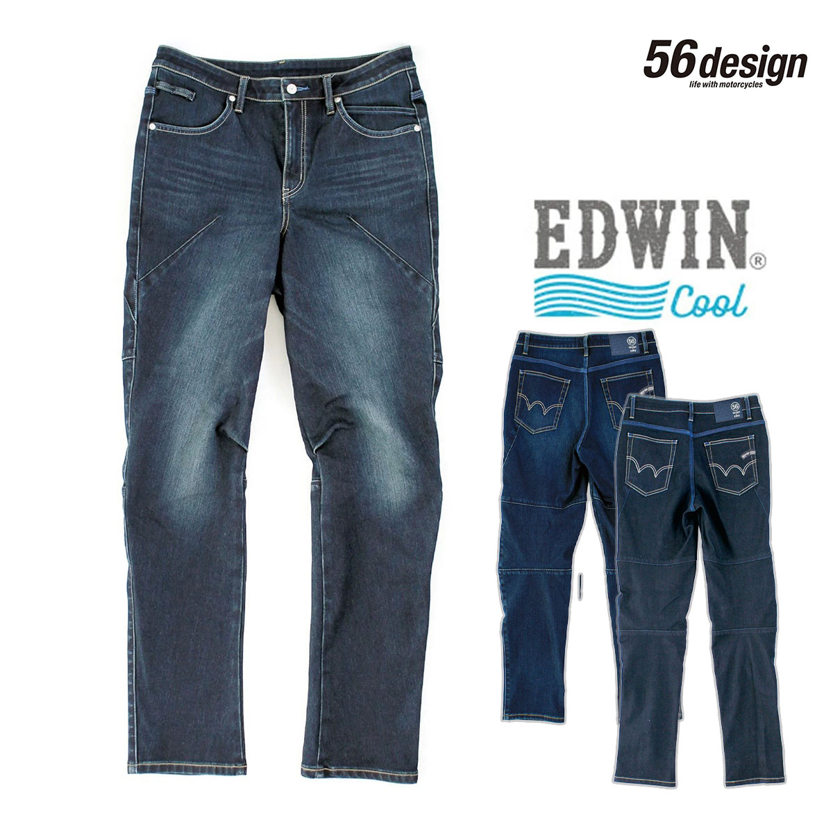 56design×EDWIN コラボ 3D FIT クールデニム COOL DENIM 2024モデル