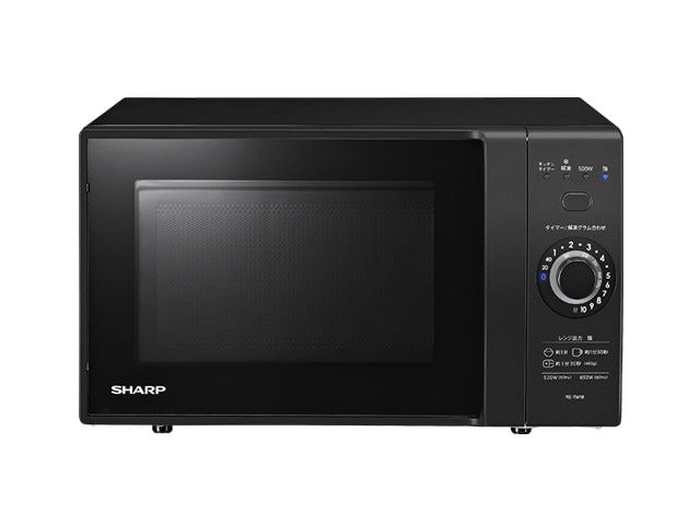 SHARP RE-161-B オーブンレンジ 2022年製 シャープ RE-F161 価格比較