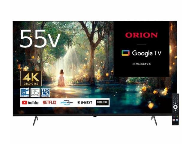 ORION(オリオン) 液晶テレビ 55V型 4K対応 スマートテレビ OSR55G10