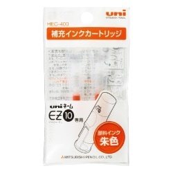 EZ-10専用補充ｲﾝｸｶｰﾄﾘｯｼﾞ HEC-400 | 印章,印章補充インク | 三菱鉛筆