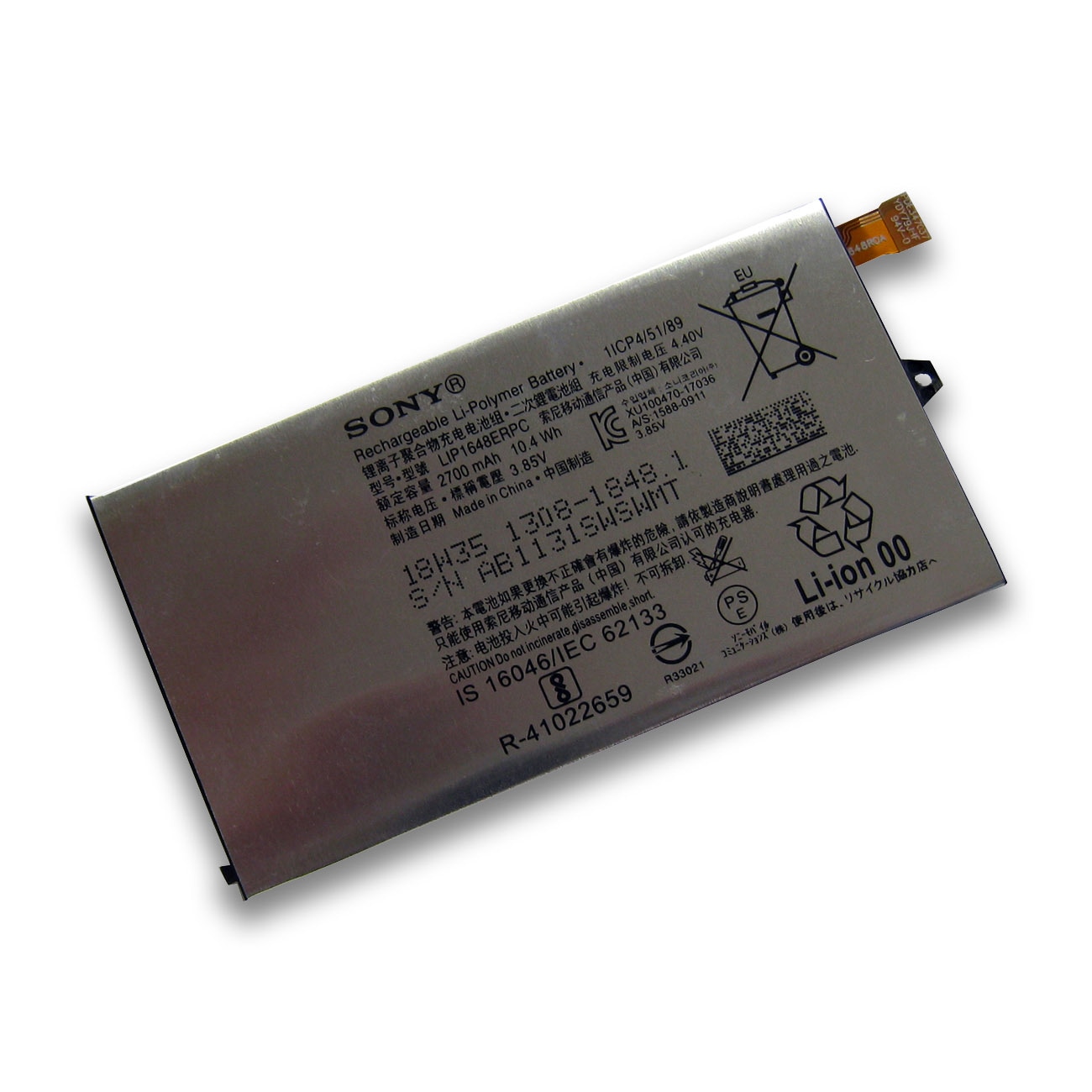 Sony エクスペリア XZ1 Compact docomo SO-02K | Xperia Ace SO-02L 用