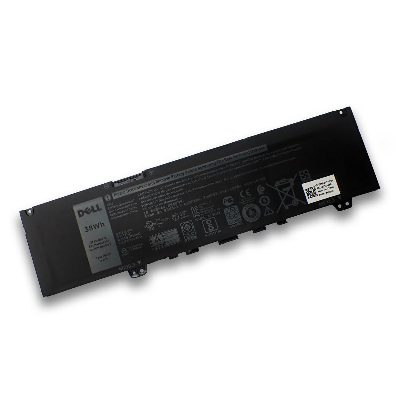 Dell デル Inspiron 13 5370 7370 7380 7373 Vostro 13 5370 メーカー