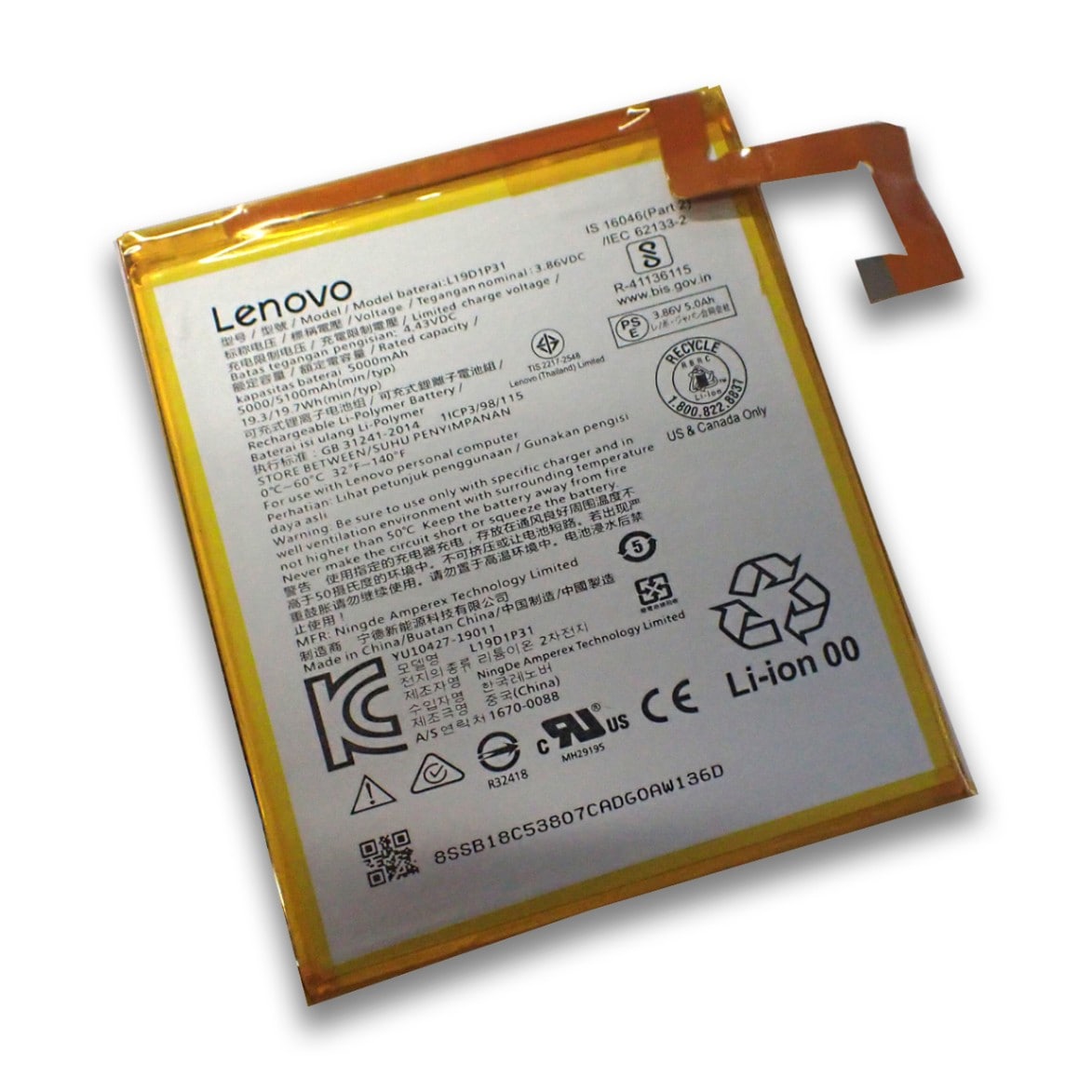 Lenovo レノボ Tab M10 FHD Plus (2nd Gen) TB-X606F TB-X606X