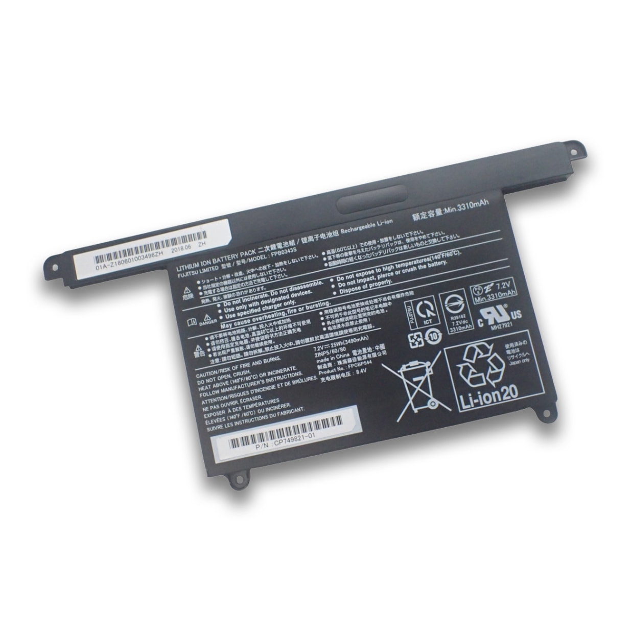 Fujitsu 富士通 FMV LIFEBOOK UH75/B3 UH77/B3 UH95/D2 U938 U939 純正