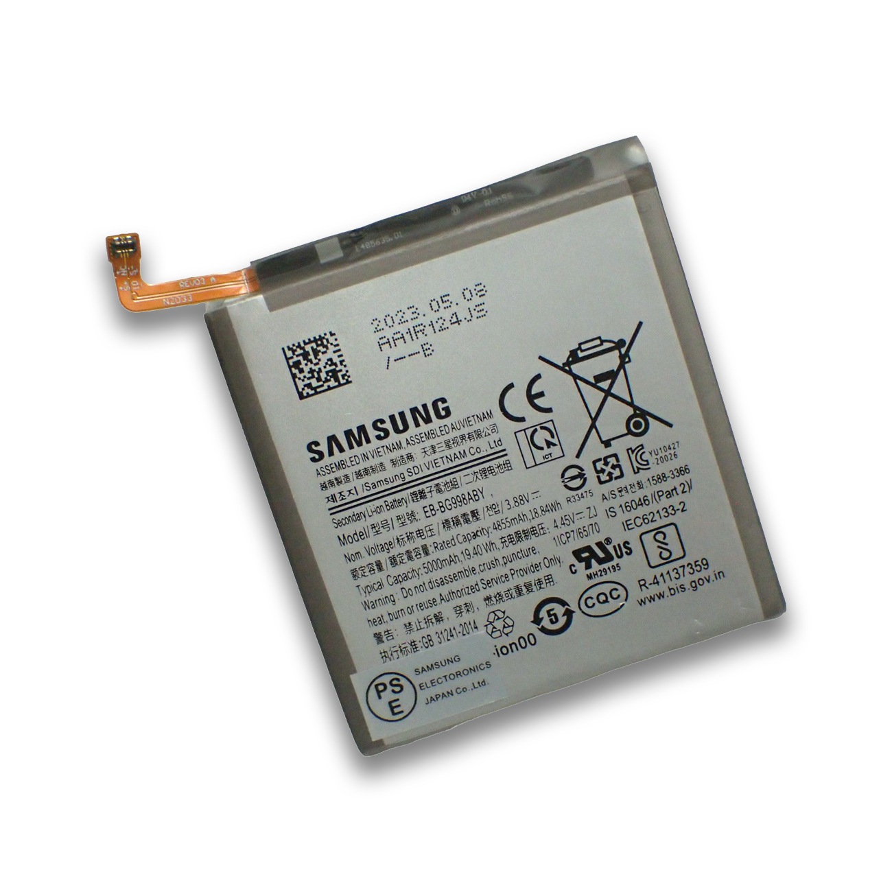 Samsung Galaxy ギャラクシー S21 Ultra 5G SM-G998 SC-52B 純正 交換